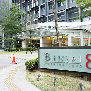 吉隆坡城中城民礼8号德斯贝斯套房公寓 公寓